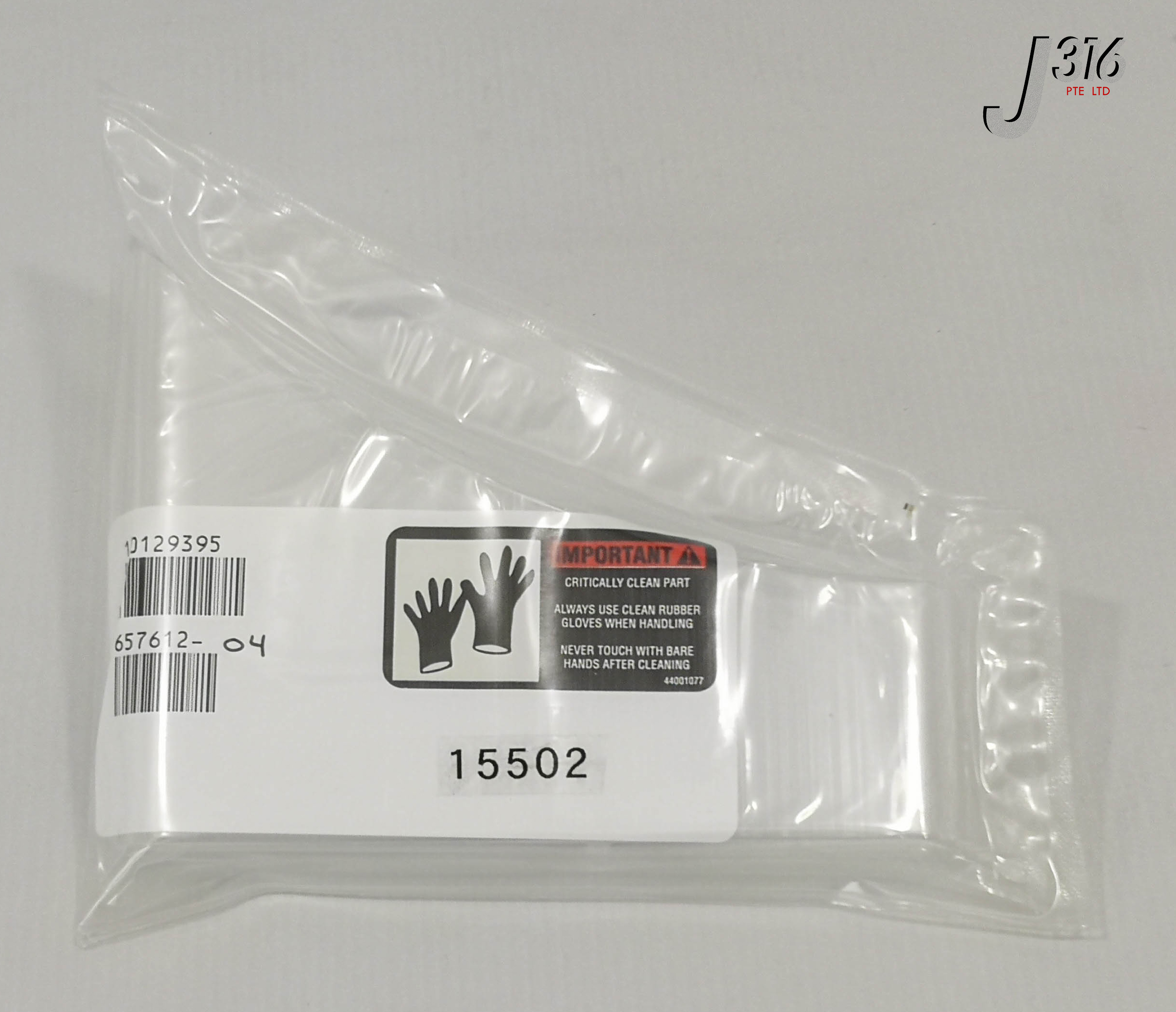 とと 15502 APPLIED MATERIALS INSERT, QTZ INJECT (NEW) 0200-35019 | eBay